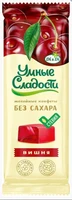 Конфеты “УмСладости” желейные Вишня 90г 19680
