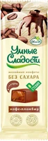 Конфеты “УмСладости” желейные Кофе-пломбир в кондитерской глазури 105г 15941