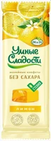 Конфеты “УмСладости” желейные Лимон 90г 19681