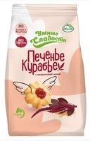 Печенье “УмСладости” курабье с амарантовой мукой 200г 19262