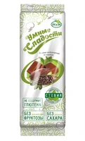 Плитка шоколадная “УмСладости” без сахара 90г 13538