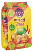 Печенье «Дамские шляпки» с яблочной начинкой Dr. Amaranth 200г 20973