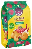 Печенье бисквитное с малиновой начинкой Dr. Amaranth 200г 20978