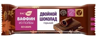 Ваффин из полбы “Двойной шоколад горький” без сахара 26г 19434