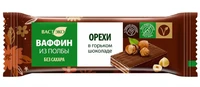 Ваффин из полбы “Орехи в горьком шоколаде” без сахара 26г 19436