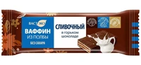 Ваффин из полбы “Сливочный в горьком шоколаде” без сахара 26г 19921