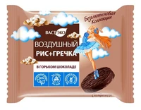 Воздушный рис с гречкой в горьком шоколаде, без сахара 26г 20658