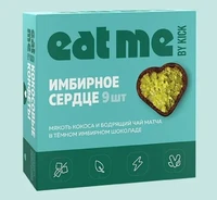 Конфеты кокосовые “Eat me” Имбирное сердце Eat me 90г 20728