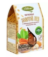 Печенье рисовое с миндальной мукой и чиа “Золотой Лён” 200г 20102