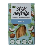 Печенье овсяное ЗОЖ кукурузное с кокосом 100г 20398
