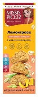 Печенье Мюсли Лемонграсс с цедрой лимона и лемонграссом 100г 20839