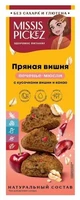 Печенье Мюсли Пряная вишня с кусочками вишни 100г 20841