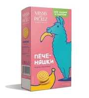 Печенье Пече-няшки Банановое “Missis Pickez” 100г 21219