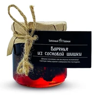 Варенье из сосновой шишки, стекло 240г 21241