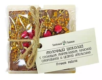 Шоколад молочный сосн. мармелад, кр. смородина, цедра апельсина 50г 21285