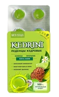 Леденцы Кедровые с мятой и лайм Kedrini на изомальте 6*3,2 19484