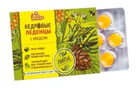 Леденцы медово-кедровые с липой 6*3,2г 18276