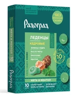 Леденцы с мятой и ментолом без сахара 10×3,2г 14993