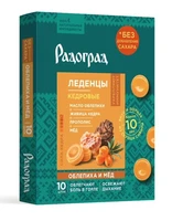 Леденцы с облепихой и мёдом без сахара 10х3,2г 17842
