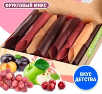 Пастила фруктовый микс натуральная шб Pastilab 250г 20832