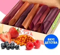 Пастила ягодный микс натуральная шб Pastilab 250г 20831
