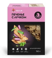 Печенье “три пользы” с лучком 150г 18283
