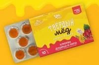 Карамель твёрдый мёд Клюква, душица, липа 99% мёда 30г 21178