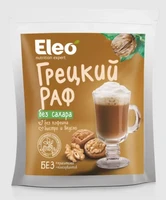 Напиток грецкий раф без сахара Eleo 150г 19586