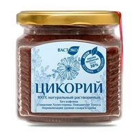 Напиток ГХИ цикорий растворимый 80г 18410