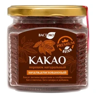 Напиток Какао натуральный без сахара, стекло 200г 20995