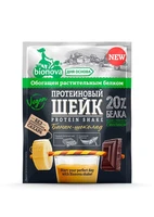 Шейк протеиновый с Шоколадом и Бананом “Bionova” 25г 17863