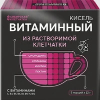 Кисель “Витаминный” из растворимой клетчатки 5*12г 21088