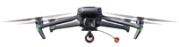 Квадрокоптер DJI Mavic 3 Classic с тепловизором (V2) 1175229373