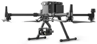 Квадрокоптер DJI Matrice 300 RTK Combo + Zenmuse H20N 378248869