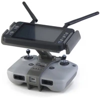 Комплект модернизации DJI / Autel (установка тепловизора) универсальный v2 1118699333