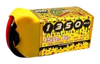 Аккумулятор CNHL Speedy Pizza Pro 1350мАч 6S 150C LiPo (XT60) 2129501573