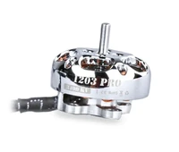 Мотор Flywoo NIN V2 1203PRO 1355786257