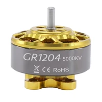 Мотор GEPRC GR1204 1324842477