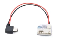 Кабель питания USB Type-C 5 В от балансировочного разъёма (iFlight) 207325432