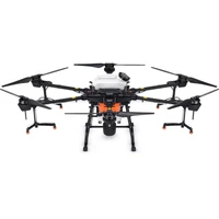 Платформа DJI Agras T20 1611416353
