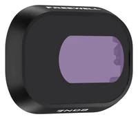 Нейтральный фильтр ND для DJI Mini 4 Pro (Freewell) 2063156478