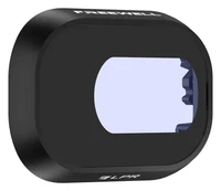 Ночной фильтр DJI Mini 4 Pro (Freewell) 598664591