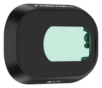 Ультрафиолетовый UV фильтр DJI Mini 4 Pro (Freewell) 1494921035