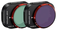 Набор из 2 диффузионных нейтральных VND + Mist фильтров (ND4-32 + ND64-512) DJI Mini 4 Pro (Freewell) 1486489455