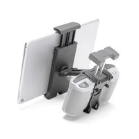 Держатель планшета для пульта DJI RC-N1 (DJI) 1419607966