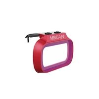 Ультрафиолетовый UV фильтр DJI Mavic Mini / Mini 2 / Mini SE (PGYTECH P-12A-017) 75500709