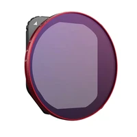 Нейтральный VND (ND4-ND32) фильтр DJI Mavic 3 (PGYTECH P-26A-016) 628146541