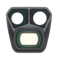 Широкоугольный объектив DJI Mavic 3 Pro 1811252509