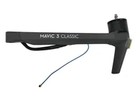 Луч DJI Mavic 3 Classic (передний левый) 1281899582