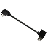 Lightning кабель для подключения iPhone к пульту серии DJI Mavic (9 см) (YX) 879651364